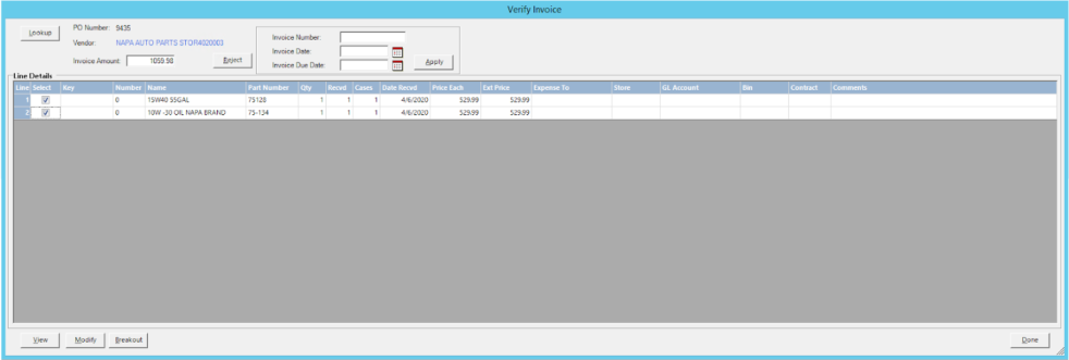invoice Receiving in Purchase Orders4_982x331